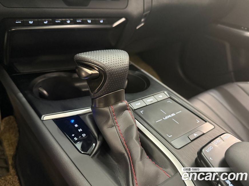 Lexus UX 2020