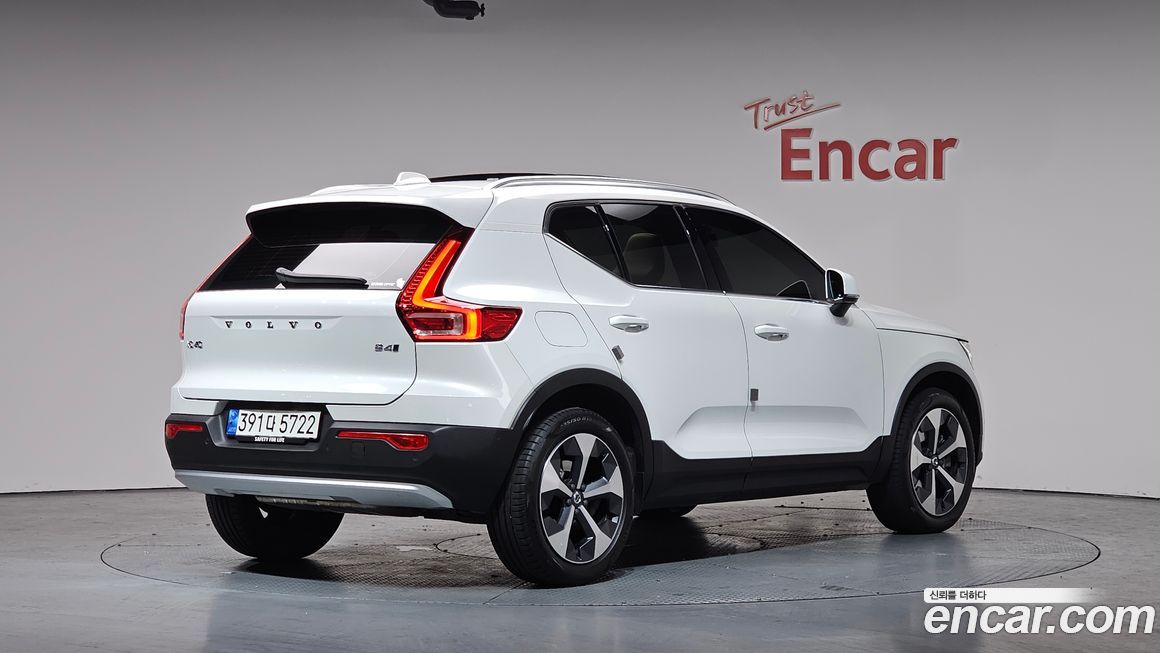 Volvo XC40 2023