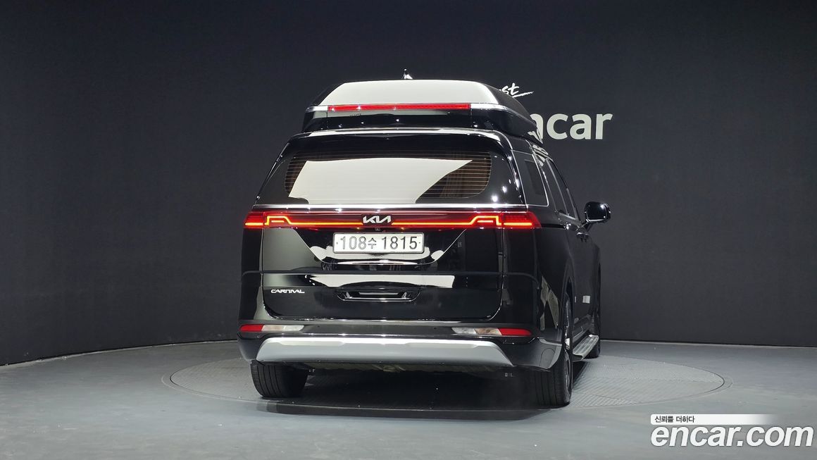 Kia Canival 2023