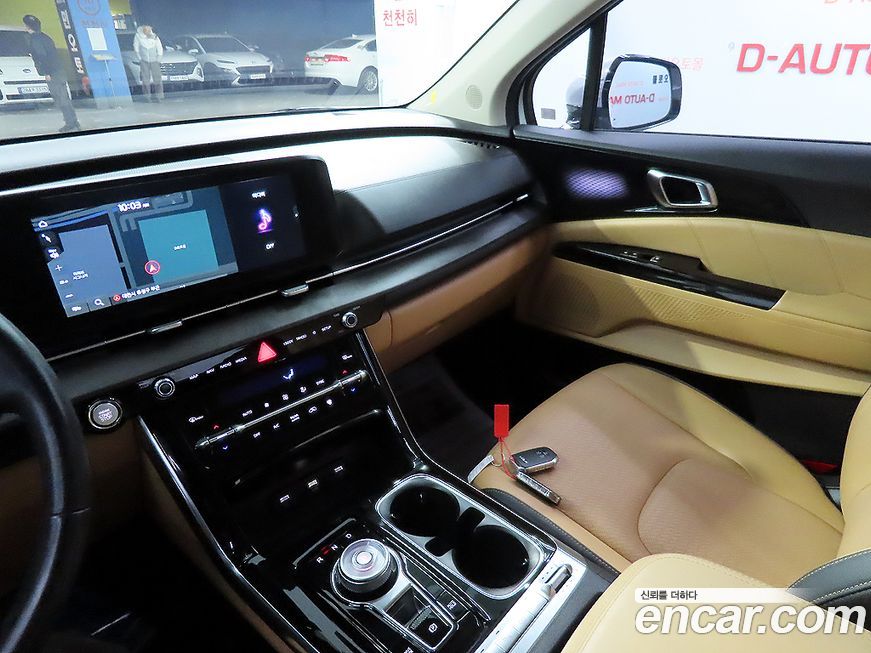 Kia Canival 2023