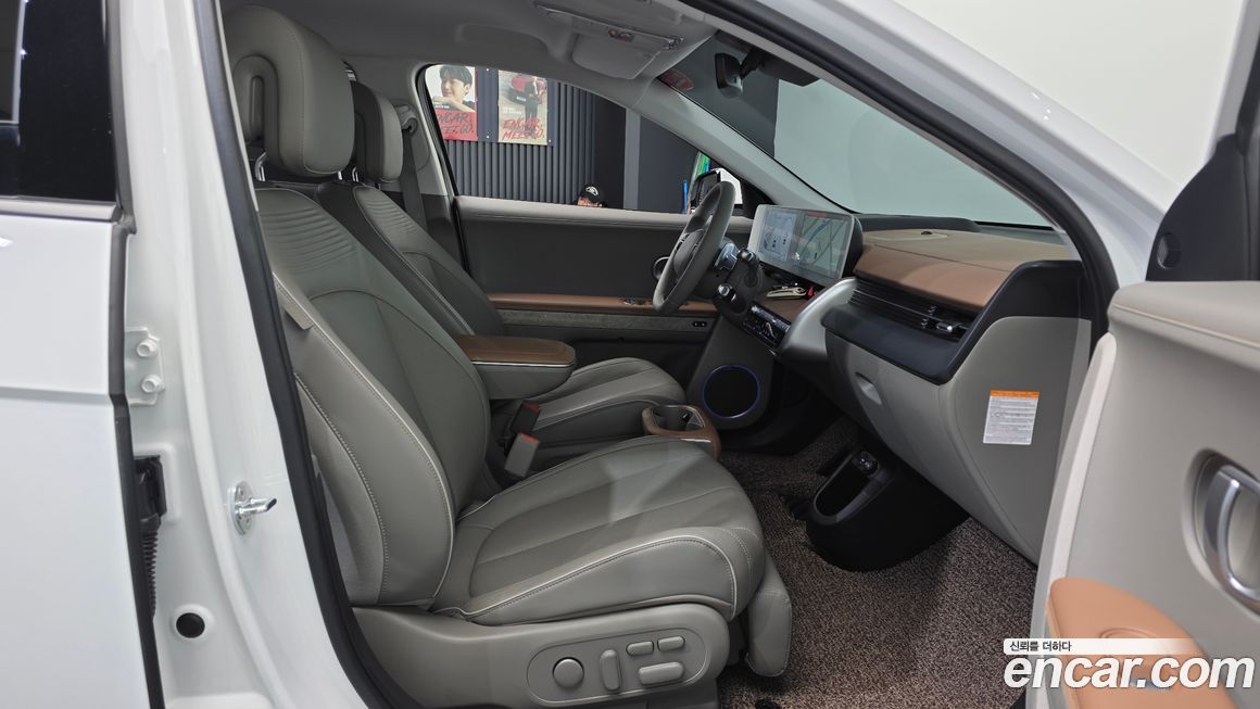 Hyundai Ioniq5 2023