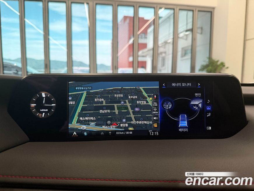 Lexus UX 2020