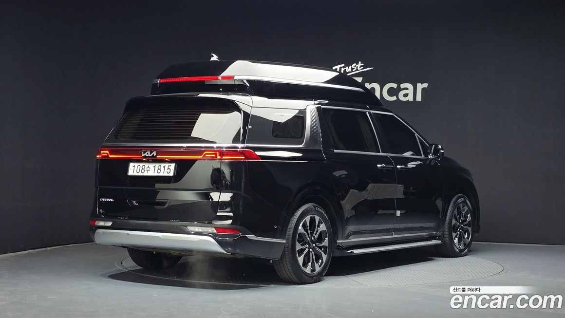 Kia Canival 2023