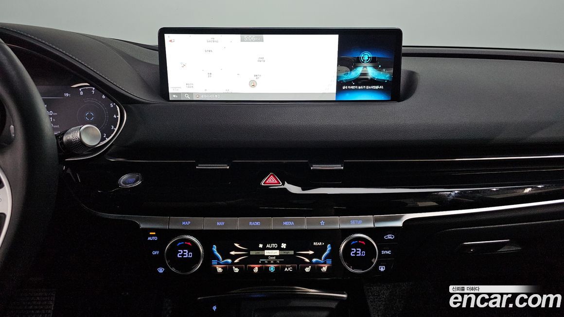 Genesis G80 2023