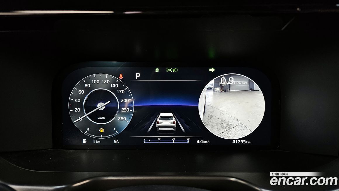 Kia Sorento 2023