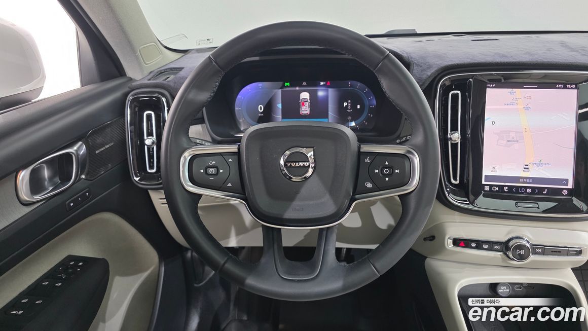 Volvo XC40 2023