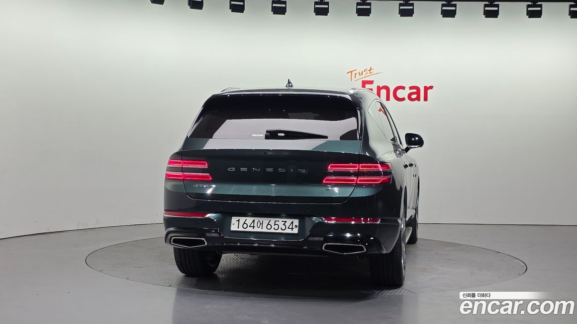 Genesis GV80 2020