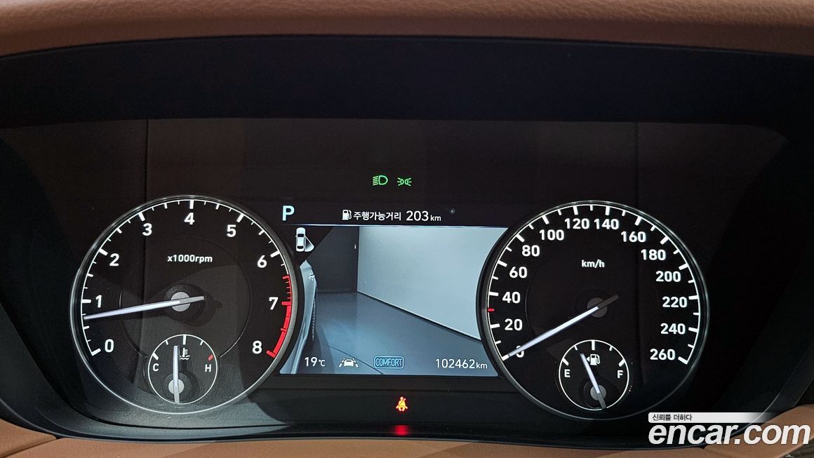 Genesis G90 2019