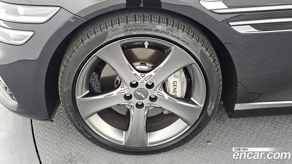 Genesis G80 2023
