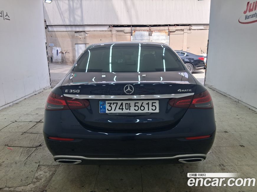 Mercedes-Benz E-Class 2022