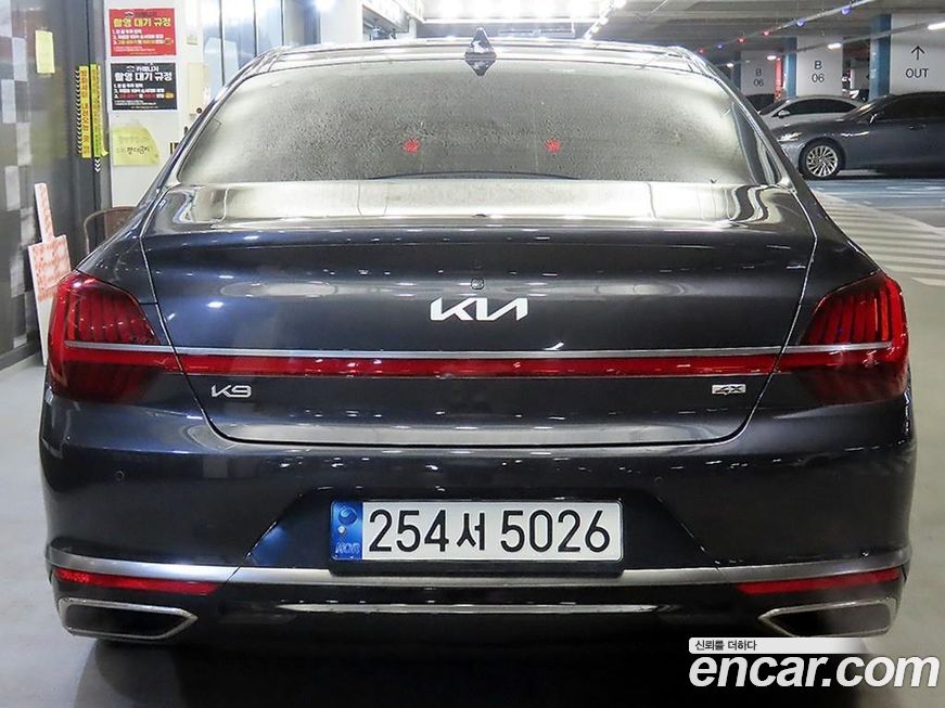 Kia K9 2022