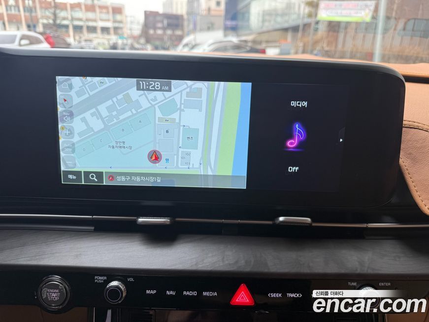 Kia Canival 2023