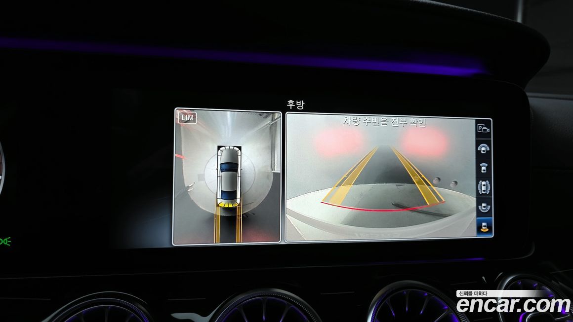 Mercedes-Benz CLS-Class 2019