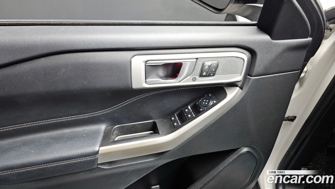 Ford Explorer 2022