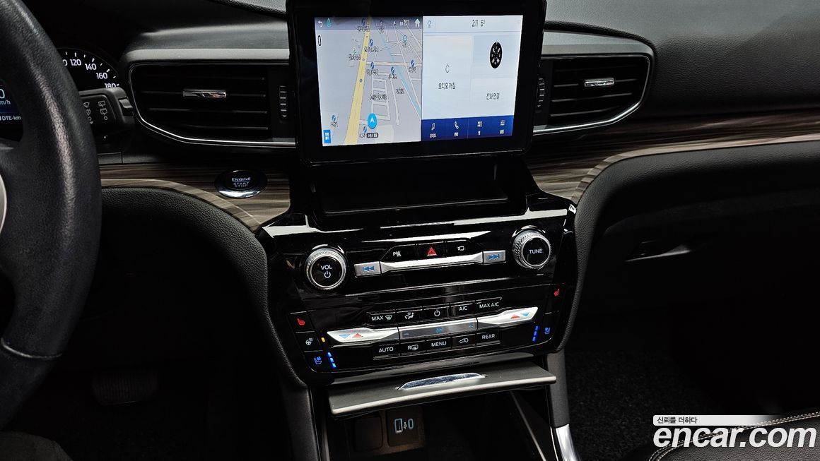 Ford Explorer 2022