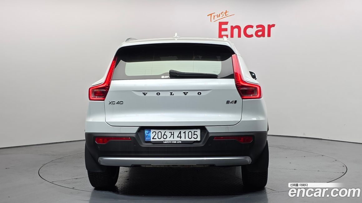 Volvo XC40 2023