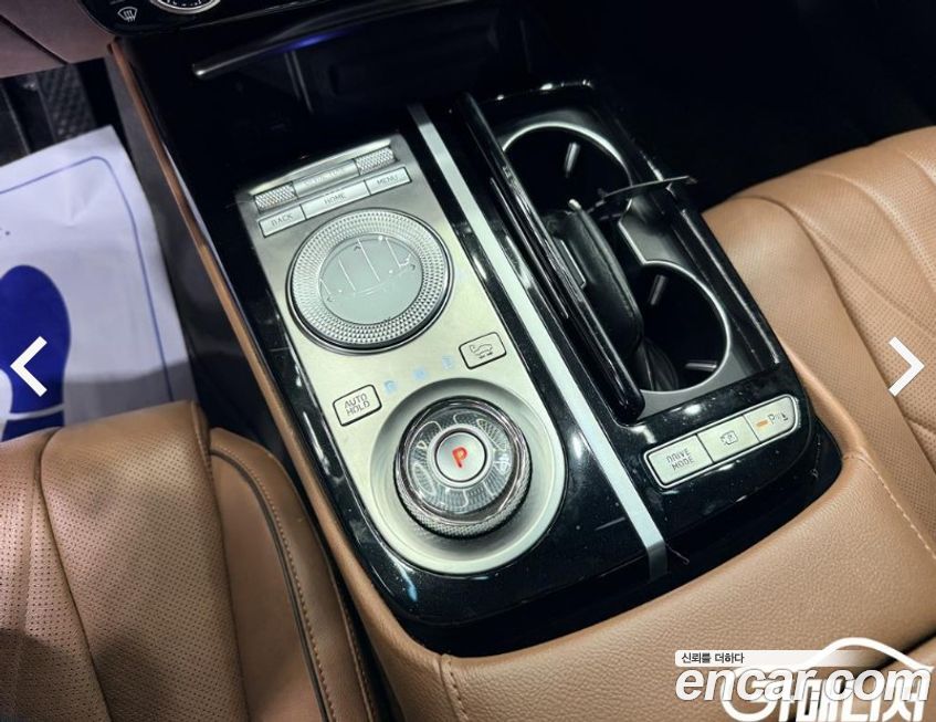 Genesis G80 2021