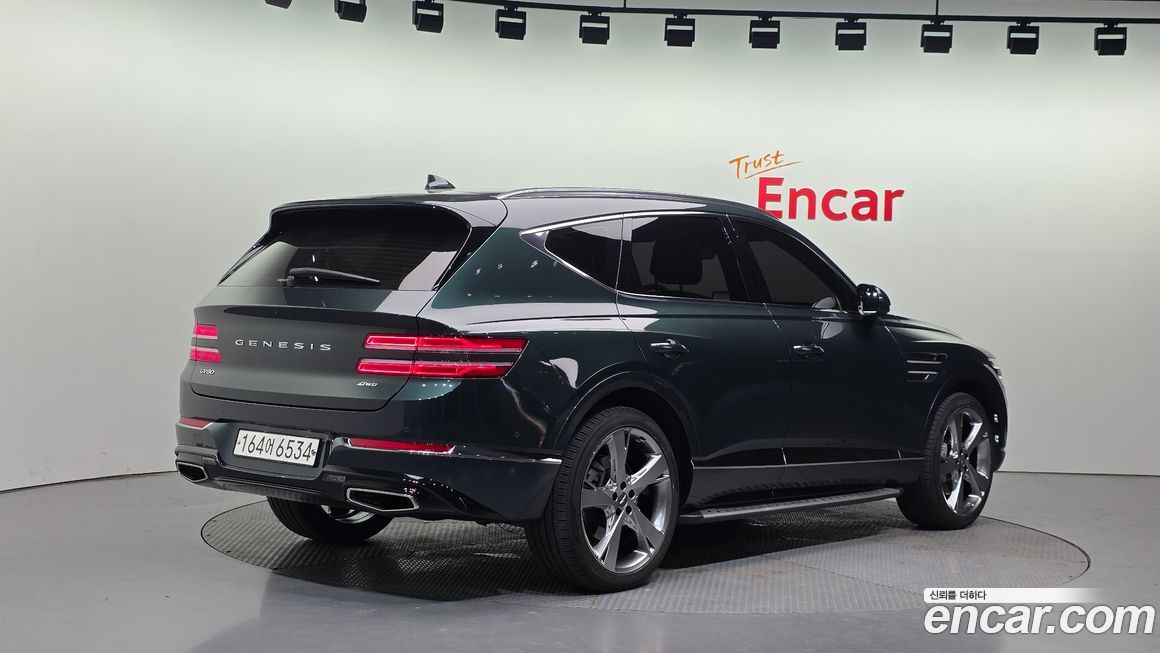 Genesis GV80 2020