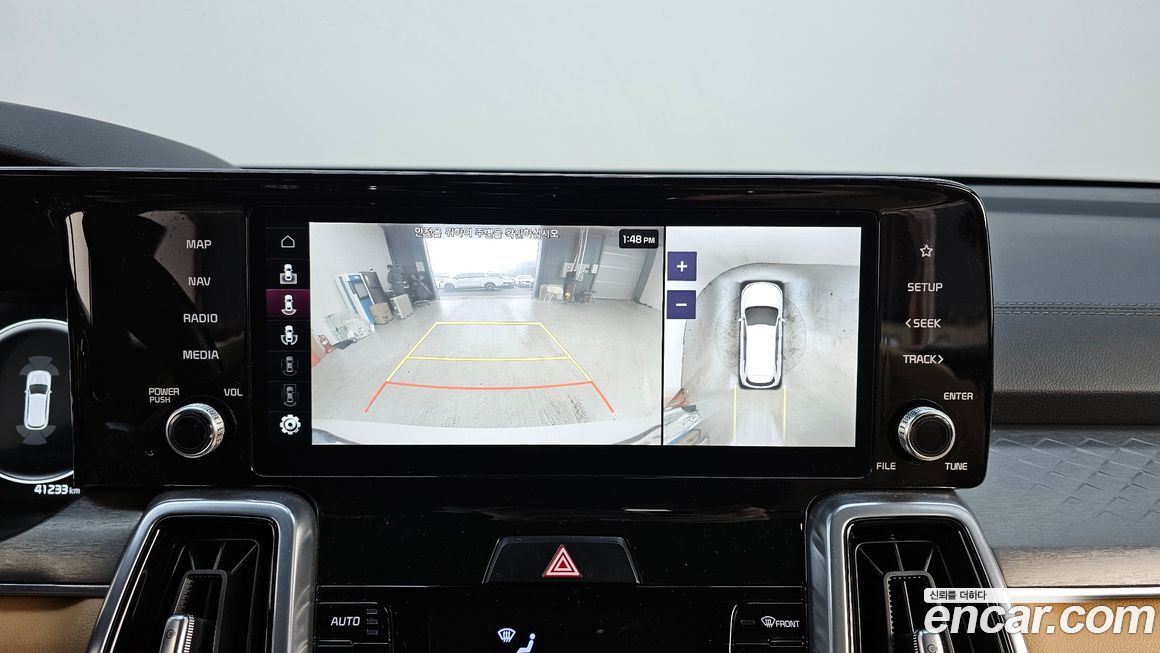 Kia Sorento 2023