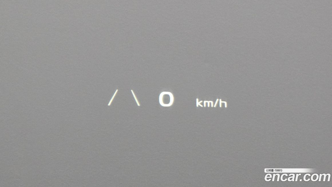 Kia EV6 2023