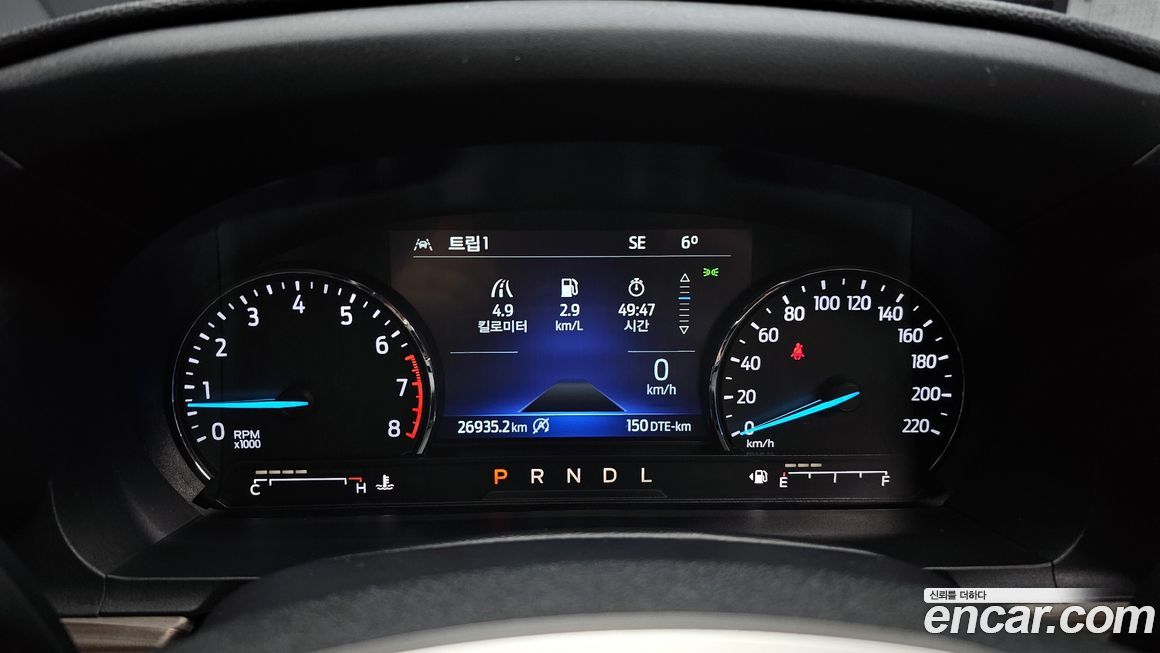 Ford Explorer 2022