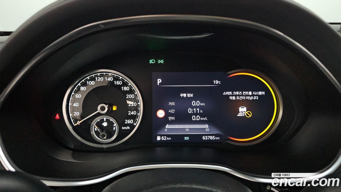 Genesis G80 2023