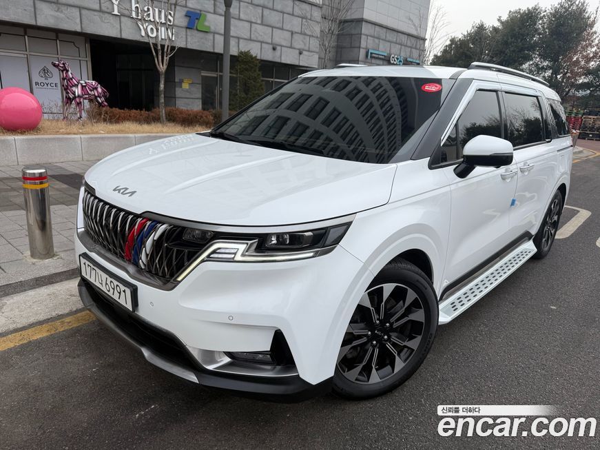 Kia Canival 2023