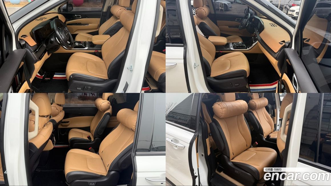 Kia Canival 2023