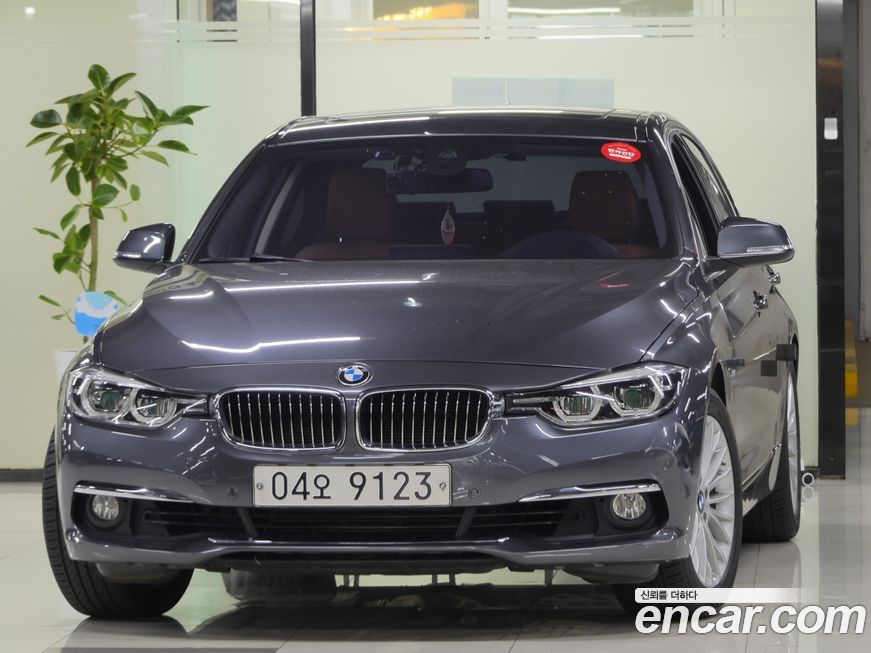 BMW 3-Series 2018