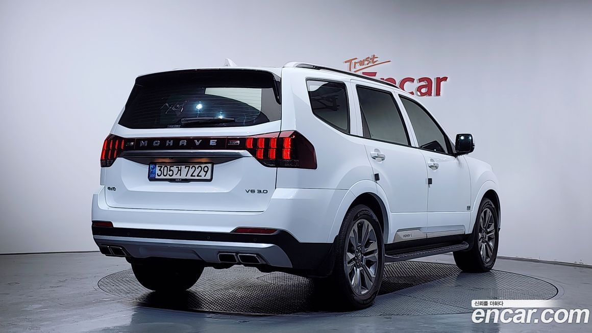 Kia Mohave 2021