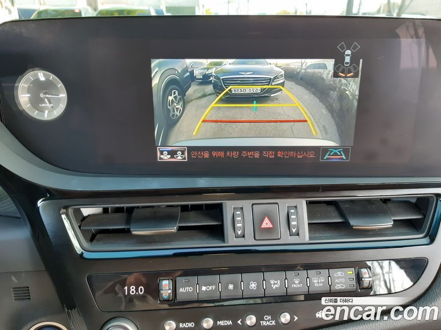 Lexus ES 2022