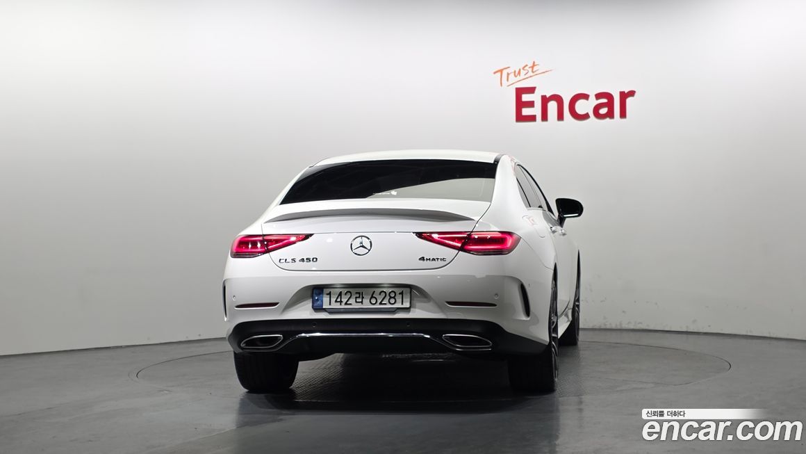 Mercedes-Benz CLS-Class 2021