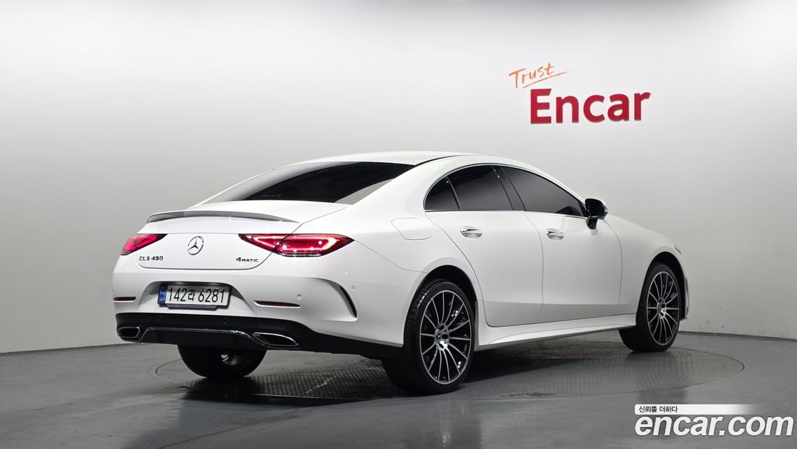 Mercedes-Benz CLS-Class 2021