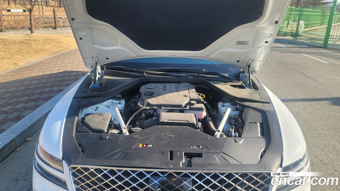 Genesis G80 2023