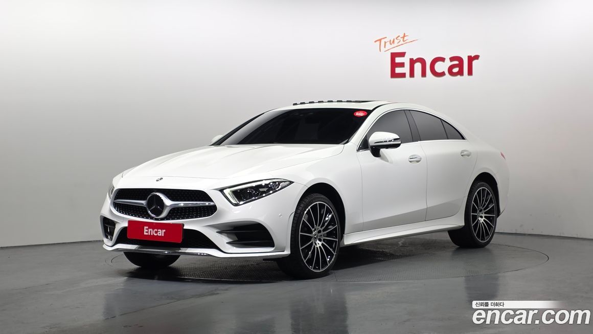 Mercedes-Benz CLS-Class 2021