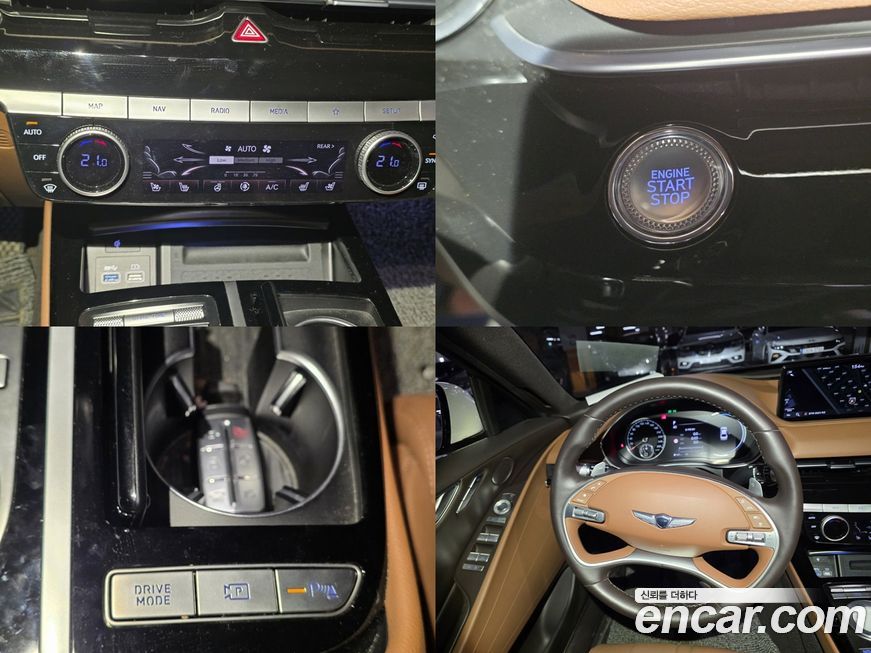 Genesis G80 2022