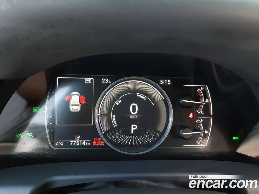 Lexus ES 2022