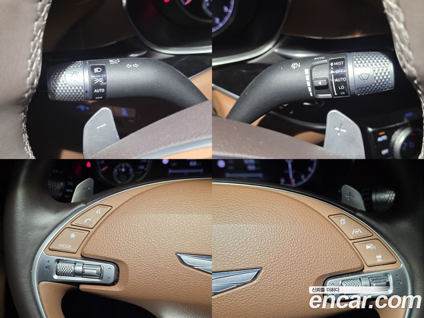 Genesis G80 2022