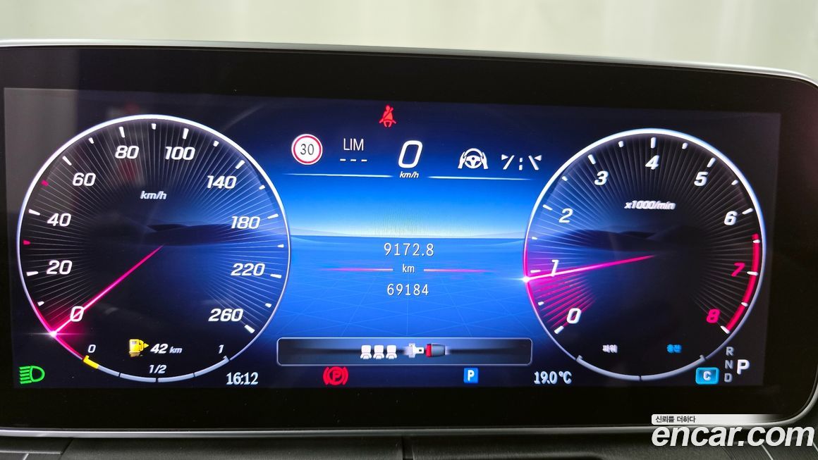 Mercedes-Benz C-Class 2023