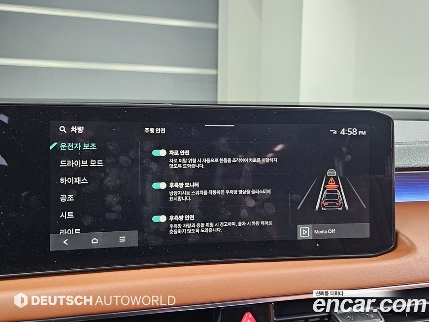 Kia K8 2025