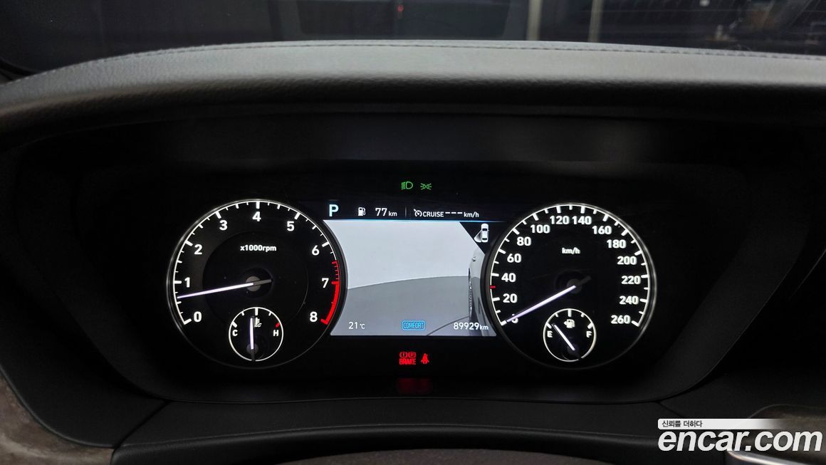 Genesis G90 2019