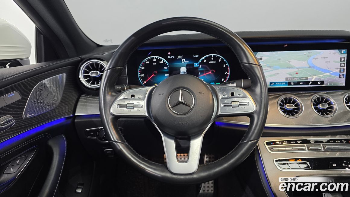 Mercedes-Benz CLS-Class 2021