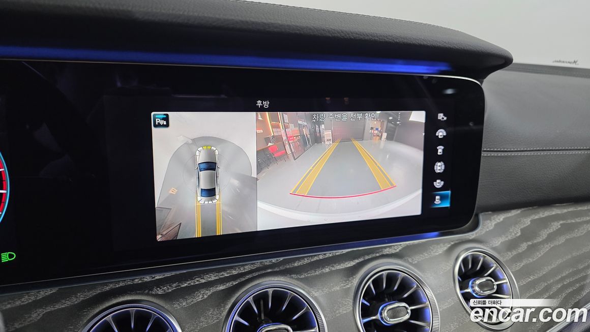 Mercedes-Benz CLS-Class 2021