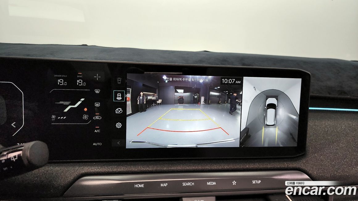 Kia EV3 2025