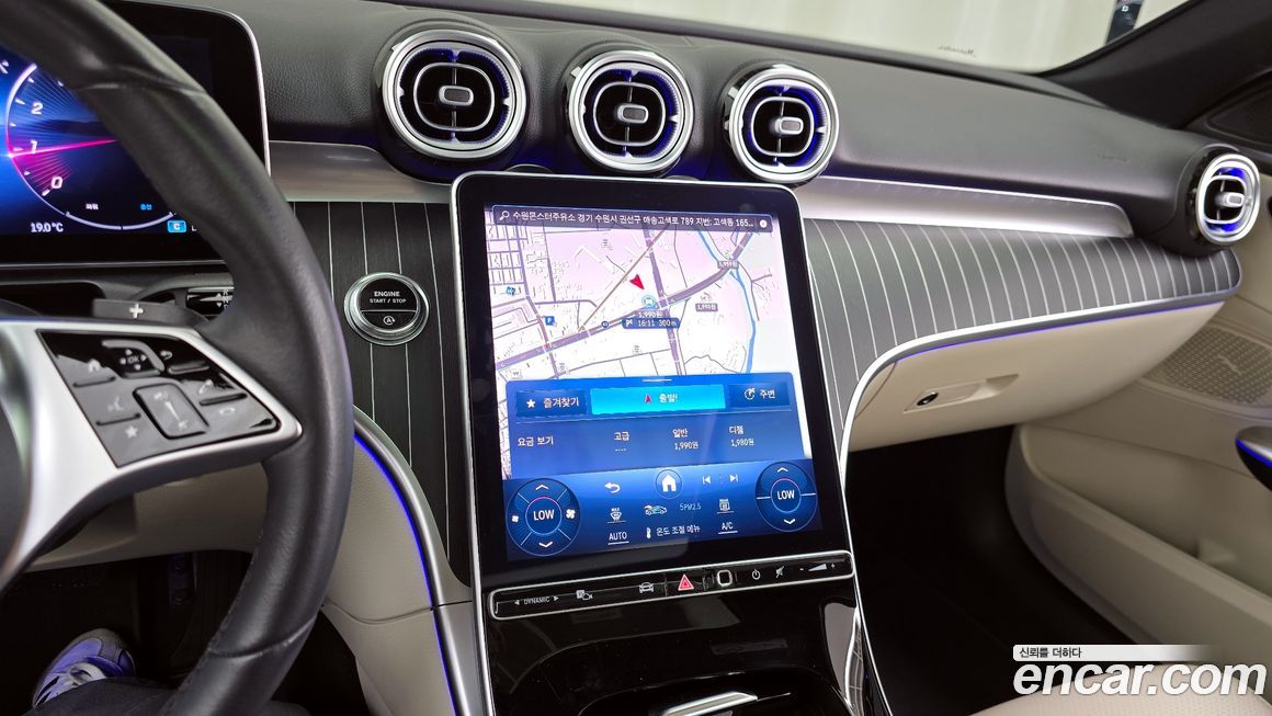 Mercedes-Benz C-Class 2023