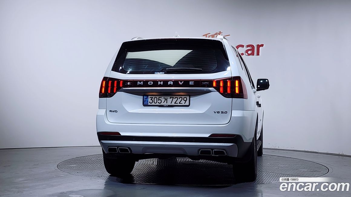 Kia Mohave 2021