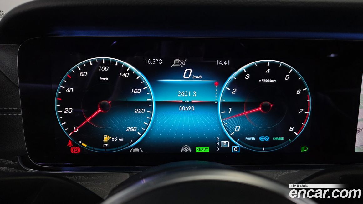 Mercedes-Benz CLS-Class 2021