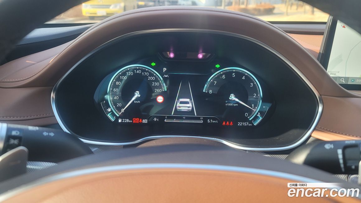 Genesis G80 2023