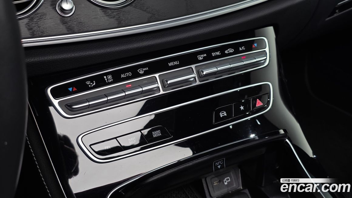 Mercedes-Benz E-Class 2023