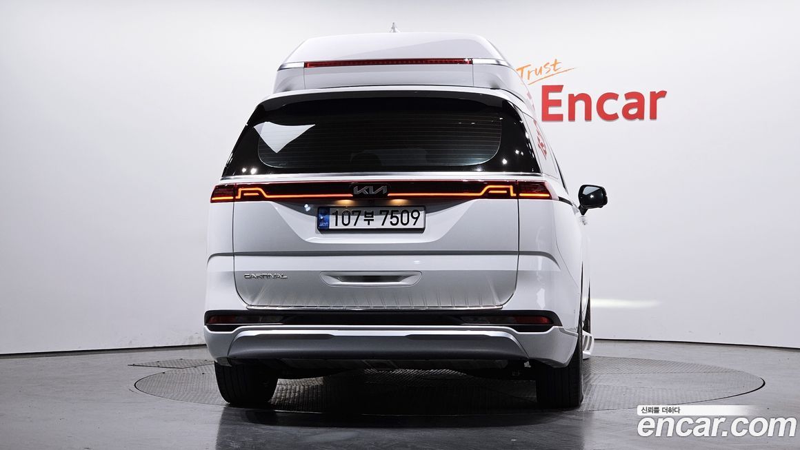 Kia Canival 2022